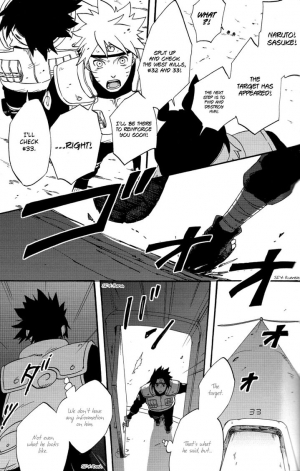 (C78) [10-Rankai (Emi)] Ao no Nagi | Blue Calm (Naruto) [English] [Yaoi Haven] - Page 19