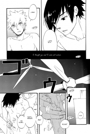 (C78) [10-Rankai (Emi)] Ao no Nagi | Blue Calm (Naruto) [English] [Yaoi Haven] - Page 31