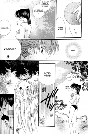 (C63) [Sakurakan (Seriou Sakura)] Cherry Kiss Desert (Inuyasha) [English] - Page 5