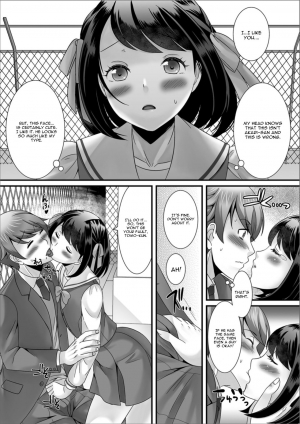 [Palco Nagashima] Boku no Shitsuren Game (Gekkan Web Otoko no Ko-llection! S Vol. 35) [English] [CGrascal] [Digital] - Page 6