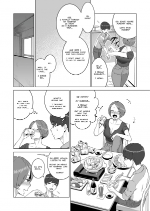 [RED Paprika (Aka P)] Hajimete no Hito wa Tonari no Hitozuma deshita [English] [MisterJ167] - Page 7