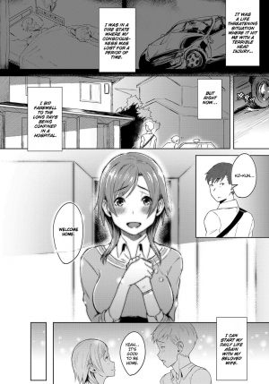 [Utsutsu Minoru] Futari no Ie, Kimi to no Hibi (COMIC Anthurium 2018-06) [Digital] [English] [obsoletezero] - Page 3