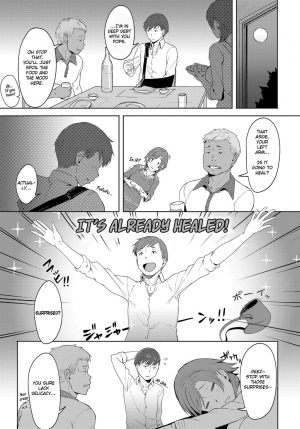 [Utsutsu Minoru] Futari no Ie, Kimi to no Hibi (COMIC Anthurium 2018-06) [Digital] [English] [obsoletezero] - Page 4