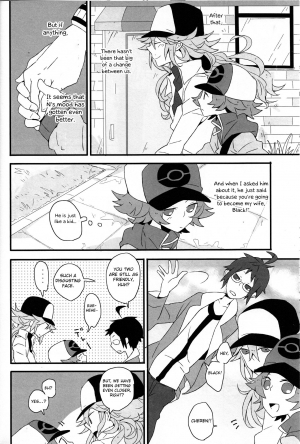 (HaruCC16) [plastics (Kinari)] Super Young (Pokémon Black and White) [English] [Otokonoko Scans] - Page 22