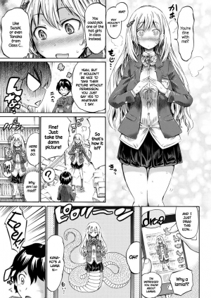 [Horitomo] Monmusu Hentai Appli de GO! | Monster Girl Transformation Go! (COMIC Unreal 2017-04 Vol. 66) [English] =Dark Mac + CW= [Digital] - Page 4