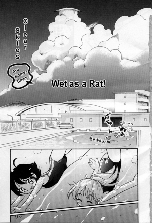 [Hoshino Fuuta] Sunny With a Chance to Get Soaked [ENG] - Page 3