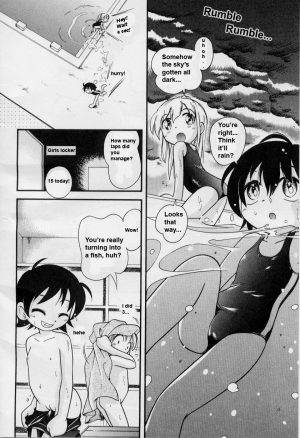 [Hoshino Fuuta] Sunny With a Chance to Get Soaked [ENG] - Page 4