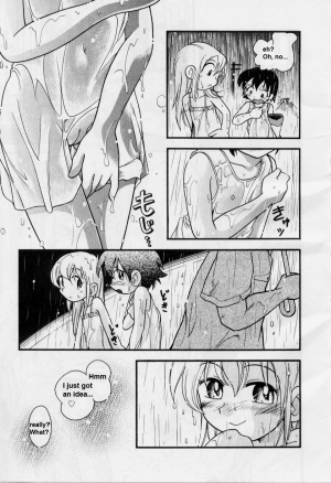 [Hoshino Fuuta] Sunny With a Chance to Get Soaked [ENG] - Page 7