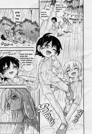 [Hoshino Fuuta] Sunny With a Chance to Get Soaked [ENG] - Page 9