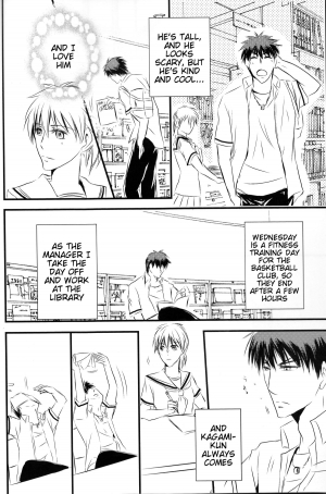 (DC RETURNS 7) [Beni (Inoue Kiyoshi)] Toshoshitsu no Kajin-kun (Kuroko no Basuke) [English] [Tigoris Translates] - Page 4