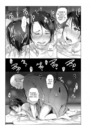 [Arakureta Monotachi (Arakure)] Hitozuma to NTR Shitami Ryokou | Married Woman and the NTR Inspection Trip [English] [sureok1] [Decensored] [Digital] - Page 23