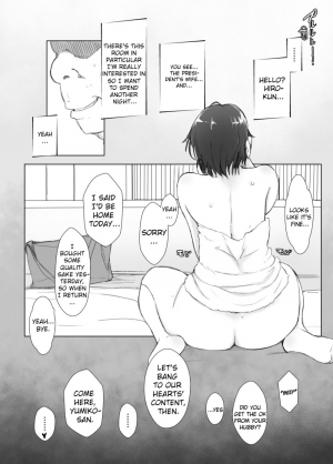 [Arakureta Monotachi (Arakure)] Hitozuma to NTR Shitami Ryokou | Married Woman and the NTR Inspection Trip [English] [sureok1] [Decensored] [Digital] - Page 43