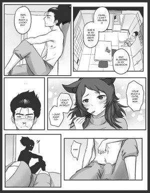 [Sieyarelow] Fox Charm (Ahri x Yasuo) (League of Legends) [English] - Page 6