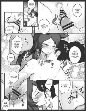 [Sieyarelow] Fox Charm (Ahri x Yasuo) (League of Legends) [English] - Page 18