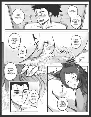 [Sieyarelow] Fox Charm (Ahri x Yasuo) (League of Legends) [English] - Page 23