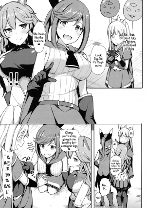 (C91) [H@BREAK (Itose Ikuto)] Comike de Gyakunan Shitekita Kareshi Mochi no Onee-san ni Ippai Nakadashi Shichatta (Granblue Fantasy) [English] [EroGPx] - Page 5