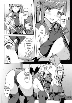 (C91) [H@BREAK (Itose Ikuto)] Comike de Gyakunan Shitekita Kareshi Mochi no Onee-san ni Ippai Nakadashi Shichatta (Granblue Fantasy) [English] [EroGPx] - Page 7