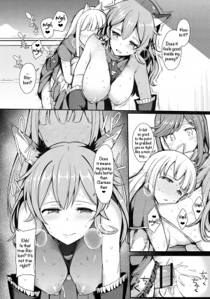 (C91) [H@BREAK (Itose Ikuto)] Comike de Gyakunan Shitekita Kareshi Mochi no Onee-san ni Ippai Nakadashi Shichatta (Granblue Fantasy) [English] [EroGPx] - Page 16