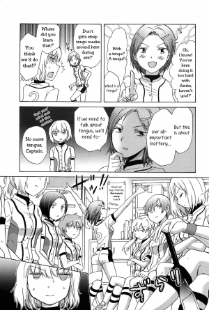 [Mira] Catch Love 2 (School Girls Love Selection) [English] [Yuri-ism] - Page 6