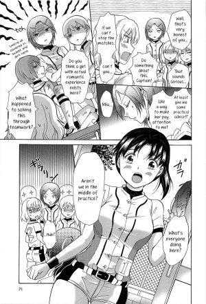 [Mira] Catch Love 2 (School Girls Love Selection) [English] [Yuri-ism] - Page 8