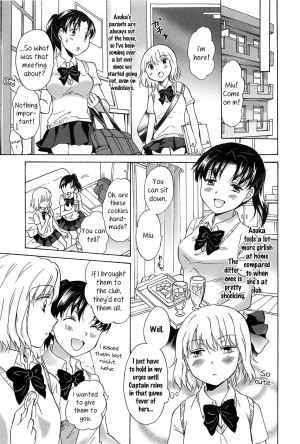 [Mira] Catch Love 2 (School Girls Love Selection) [English] [Yuri-ism] - Page 10