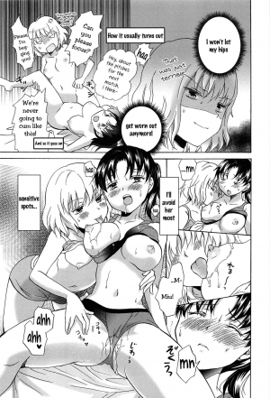 [Mira] Catch Love 2 (School Girls Love Selection) [English] [Yuri-ism] - Page 14