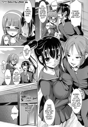 (C81) [Zetsubou Shiromuji (Shousan Bouzu)] PorSis 2 | Porno-Sisters 2 [English] {doujin-moe.us} - Page 5