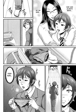 [Toguchi Masaya] Wotome Haha (COMIC MILF 2015-02 Vol. 22) [English] [Fated Circle] - Page 13