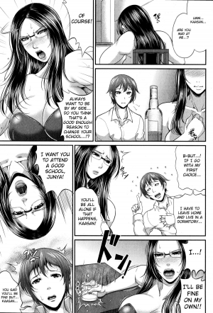 [Toguchi Masaya] Wotome Haha (COMIC MILF 2015-02 Vol. 22) [English] [Fated Circle] - Page 18