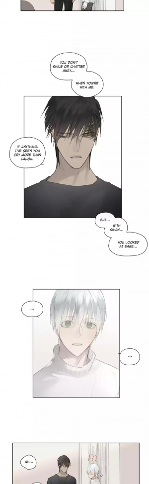  Royal Servant - sweet moment  - Page 20