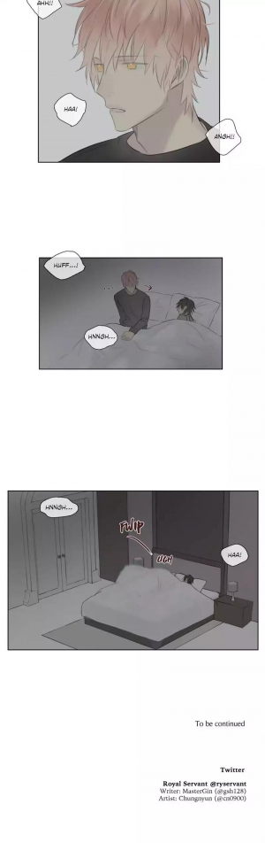  Royal Servant - sweet moment  - Page 25