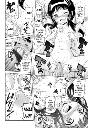 [Nendo.] Shoujo Kousai Ch.1-6 [English] [biribiri] - Page 99