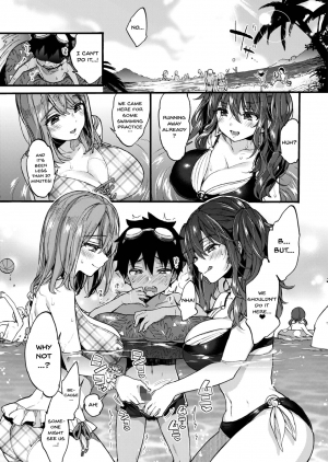 [Koniro Drops (Morishima Kon)] Natsuyasumi mo Itoko no Onee-chan ni Asonde moraimashita. [English] [Doujins.com] [Digital] - Page 11