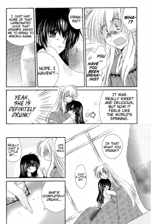 (C68) [Sakurakan (Seriou Sakura)] Honey Honey (Inuyasha) [English] [EHCove + Hennojin] - Page 7