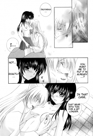 (C68) [Sakurakan (Seriou Sakura)] Honey Honey (Inuyasha) [English] [EHCove + Hennojin] - Page 12