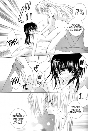 (C68) [Sakurakan (Seriou Sakura)] Honey Honey (Inuyasha) [English] [EHCove + Hennojin] - Page 18