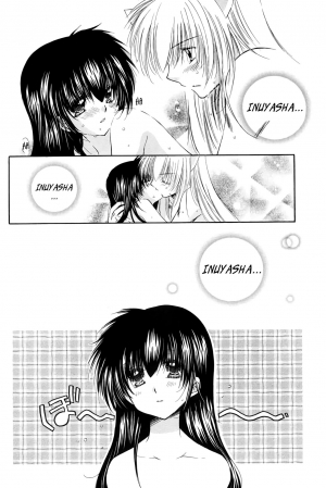 (C68) [Sakurakan (Seriou Sakura)] Honey Honey (Inuyasha) [English] [EHCove + Hennojin] - Page 21