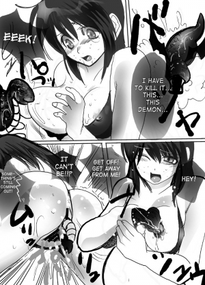 [Plumeria (Loco)] Akai Onna Senshi | Red Female Warrior (Dragon Quest) [English] [SaHa] - Page 6