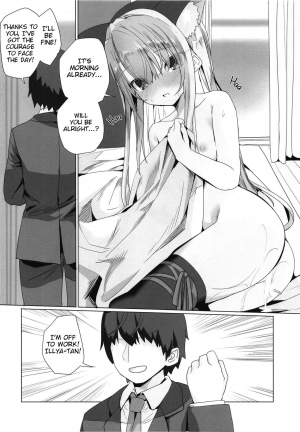 [Illumination. (Ogadenmon)] Ie ni Kaereba Illya ga Iru ya | When I come home, Illya is there. (Fate/Grand Order) [English] [Learn JP with H] [Digital] - Page 25