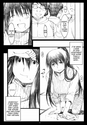 (C77) [Kansai Orange (Arai Kei)] Oono Shiki #5 (Genshiken) [English] =LWB= - Page 8