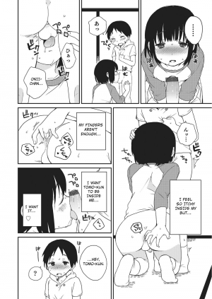 [Ichimura] Onii-chan to Issho 2 (Otokonoko HEAVEN Vol. 22) [English] [Otokonoko Scans] [Digital] - Page 7