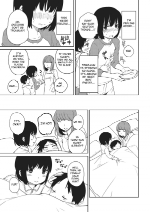 [Ichimura] Onii-chan to Issho 2 (Otokonoko HEAVEN Vol. 22) [English] [Otokonoko Scans] [Digital] - Page 12