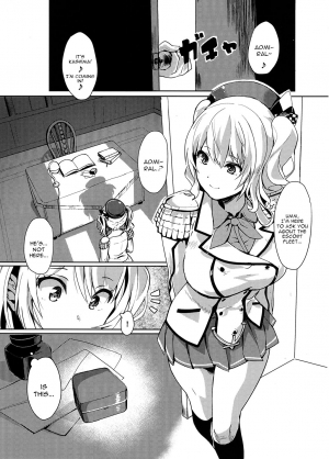 [Trinity Kyoudan (Yukisaki MIALE, Yodare)] Kashima no Yubiwa (Kantai Collection -KanColle-) [English] [constantly] [Digital] - Page 3