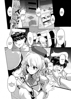 [Trinity Kyoudan (Yukisaki MIALE, Yodare)] Kashima no Yubiwa (Kantai Collection -KanColle-) [English] [constantly] [Digital] - Page 4