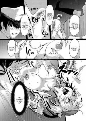 [Trinity Kyoudan (Yukisaki MIALE, Yodare)] Kashima no Yubiwa (Kantai Collection -KanColle-) [English] [constantly] [Digital] - Page 9