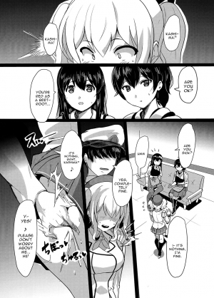 [Trinity Kyoudan (Yukisaki MIALE, Yodare)] Kashima no Yubiwa (Kantai Collection -KanColle-) [English] [constantly] [Digital] - Page 17