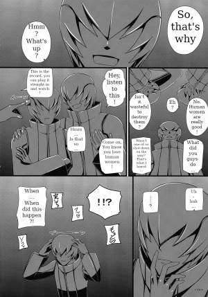 (C90) [Monmo Bokujou (Uron Rei)] KARLSLAND ABSORB (Strike Witches) [English] [Ongoing] - Page 102