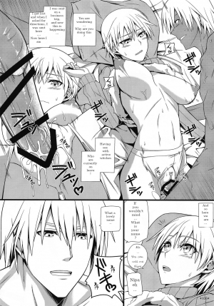 (C90) [Monmo Bokujou (Uron Rei)] KARLSLAND ABSORB (Strike Witches) [English] [Ongoing] - Page 108