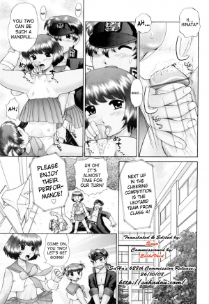 [Nekonomori Maririn] Ase Moe! (Sweat Fetish!) [English] [SaHa] - Page 8