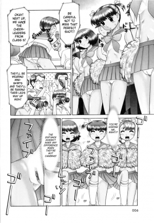 [Nekonomori Maririn] Ase Moe! (Sweat Fetish!) [English] [SaHa] - Page 9